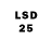 LSD-25 экстази кислота fbk xo