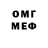МЕТАДОН мёд Vefa RR