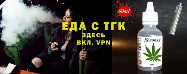 jwh Рославль