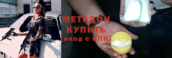 2c-b Верхнеуральск