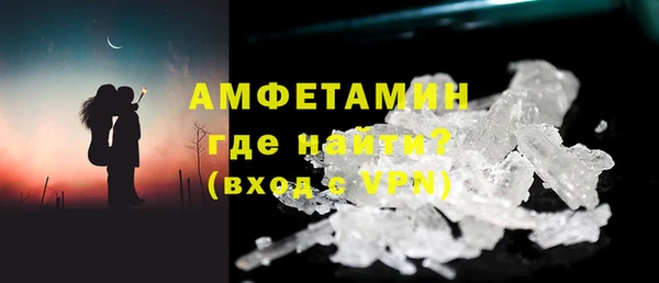 a pvp Верея