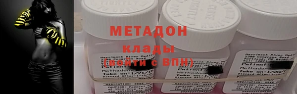 2c-b Верхнеуральск