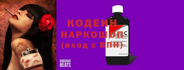 2c-b Верхнеуральск