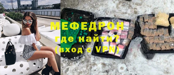 2c-b Верхнеуральск
