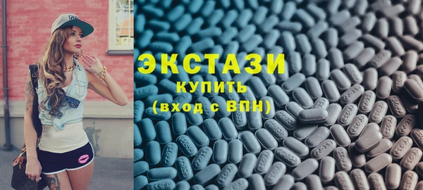наркотики Богданович
