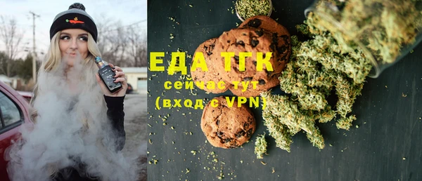прущая мука Ростов