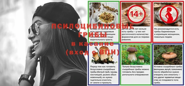 MDMA Premium VHQ Россошь