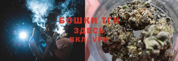 apvp Белоозёрский