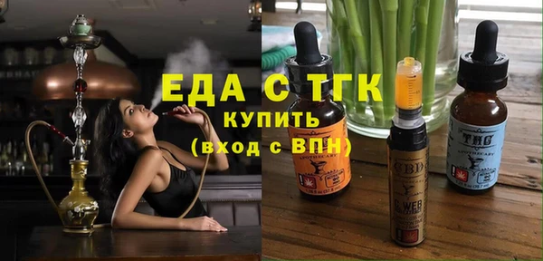 a pvp Верея