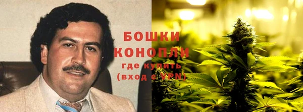 наркотики Богданович