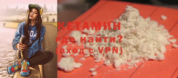 гидра Верхний Тагил